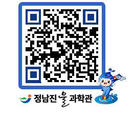 물과학관 QRCODE - 행사안내 페이지 바로가기 (http://www.jangheung.go.kr/water/erdgiv@)