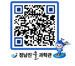 물과학관 QRCODE - 행사안내 페이지 바로가기 (http://www.jangheung.go.kr/water/evdukx@)