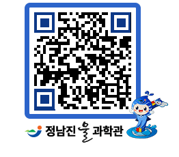 물과학관 QRCODE - 행사안내 페이지 바로가기 (http://www.jangheung.go.kr/water/evpnyp@)