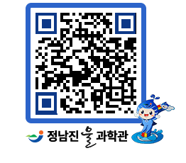 물과학관 QRCODE - 행사안내 페이지 바로가기 (http://www.jangheung.go.kr/water/f2jh4f@)