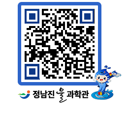 물과학관 QRCODE - 행사안내 페이지 바로가기 (http://www.jangheung.go.kr/water/f34idb@)