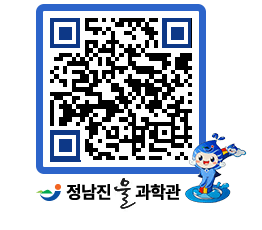 물과학관 QRCODE - 행사안내 페이지 바로가기 (http://www.jangheung.go.kr/water/f3yllk@)