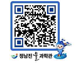 물과학관 QRCODE - 행사안내 페이지 바로가기 (http://www.jangheung.go.kr/water/faejjs@)