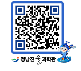 물과학관 QRCODE - 행사안내 페이지 바로가기 (http://www.jangheung.go.kr/water/fggpw3@)