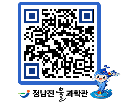 물과학관 QRCODE - 행사안내 페이지 바로가기 (http://www.jangheung.go.kr/water/fhgea2@)