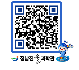 물과학관 QRCODE - 행사안내 페이지 바로가기 (http://www.jangheung.go.kr/water/fhlf4n@)