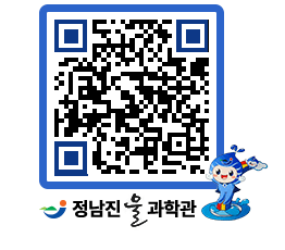 물과학관 QRCODE - 행사안내 페이지 바로가기 (http://www.jangheung.go.kr/water/fvjuqn@)