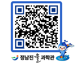 물과학관 QRCODE - 행사안내 페이지 바로가기 (http://www.jangheung.go.kr/water/fx1ani@)