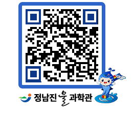 물과학관 QRCODE - 행사안내 페이지 바로가기 (http://www.jangheung.go.kr/water/ggnlng@)