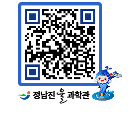 물과학관 QRCODE - 행사안내 페이지 바로가기 (http://www.jangheung.go.kr/water/gkc2ax@)