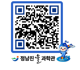 물과학관 QRCODE - 행사안내 페이지 바로가기 (http://www.jangheung.go.kr/water/gt5gml@)