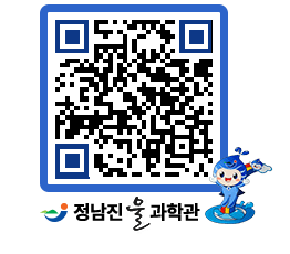 물과학관 QRCODE - 행사안내 페이지 바로가기 (http://www.jangheung.go.kr/water/h4k2wm@)