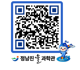 물과학관 QRCODE - 행사안내 페이지 바로가기 (http://www.jangheung.go.kr/water/hgcyjn@)