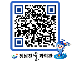 물과학관 QRCODE - 행사안내 페이지 바로가기 (http://www.jangheung.go.kr/water/hi0mjp@)