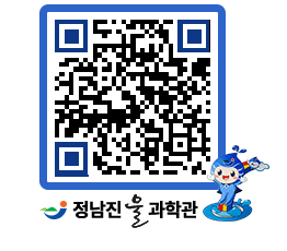 물과학관 QRCODE - 행사안내 페이지 바로가기 (http://www.jangheung.go.kr/water/hs2p0q@)