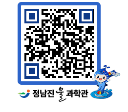 물과학관 QRCODE - 행사안내 페이지 바로가기 (http://www.jangheung.go.kr/water/hsxs2s@)