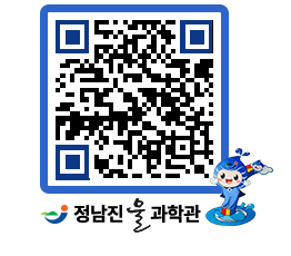 물과학관 QRCODE - 행사안내 페이지 바로가기 (http://www.jangheung.go.kr/water/iagygj@)