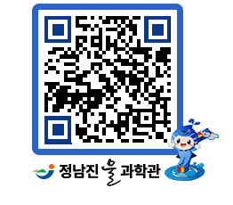 물과학관 QRCODE - 행사안내 페이지 바로가기 (http://www.jangheung.go.kr/water/iezlyv@)