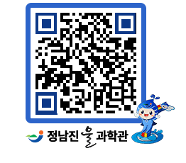 물과학관 QRCODE - 행사안내 페이지 바로가기 (http://www.jangheung.go.kr/water/ifu2w2@)