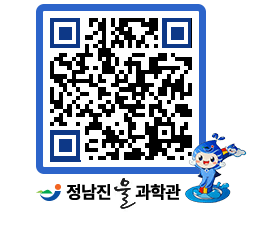 물과학관 QRCODE - 행사안내 페이지 바로가기 (http://www.jangheung.go.kr/water/iks4ry@)