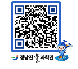 물과학관 QRCODE - 행사안내 페이지 바로가기 (http://www.jangheung.go.kr/water/ip102y@)