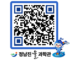 물과학관 QRCODE - 행사안내 페이지 바로가기 (http://www.jangheung.go.kr/water/iq5oar@)