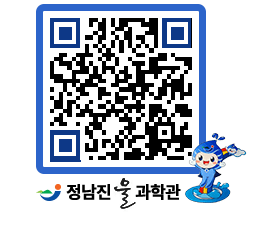 물과학관 QRCODE - 행사안내 페이지 바로가기 (http://www.jangheung.go.kr/water/ixv31k@)