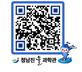 물과학관 QRCODE - 행사안내 페이지 바로가기 (http://www.jangheung.go.kr/water/iyvlav@)