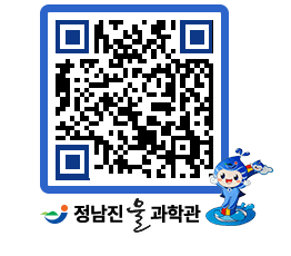 물과학관 QRCODE - 행사안내 페이지 바로가기 (http://www.jangheung.go.kr/water/jh4kzh@)