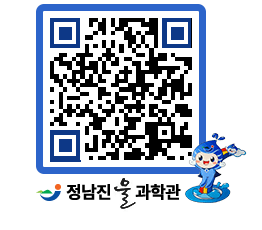 물과학관 QRCODE - 행사안내 페이지 바로가기 (http://www.jangheung.go.kr/water/jhdyym@)