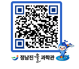 물과학관 QRCODE - 행사안내 페이지 바로가기 (http://www.jangheung.go.kr/water/jizlac@)