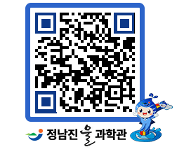 물과학관 QRCODE - 행사안내 페이지 바로가기 (http://www.jangheung.go.kr/water/jp3vbr@)