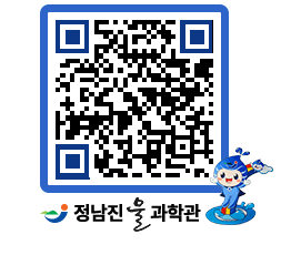 물과학관 QRCODE - 행사안내 페이지 바로가기 (http://www.jangheung.go.kr/water/jzlbyf@)