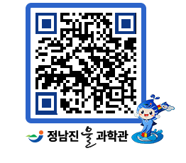 물과학관 QRCODE - 행사안내 페이지 바로가기 (http://www.jangheung.go.kr/water/k35nbn@)