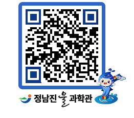 물과학관 QRCODE - 행사안내 페이지 바로가기 (http://www.jangheung.go.kr/water/knyggq@)