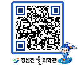 물과학관 QRCODE - 행사안내 페이지 바로가기 (http://www.jangheung.go.kr/water/l4sipu@)