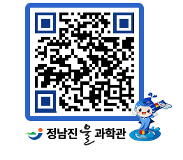 물과학관 QRCODE - 행사안내 페이지 바로가기 (http://www.jangheung.go.kr/water/m1mbme@)