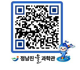 물과학관 QRCODE - 행사안내 페이지 바로가기 (http://www.jangheung.go.kr/water/m3adq4@)