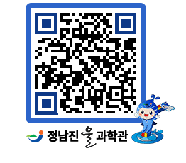 물과학관 QRCODE - 행사안내 페이지 바로가기 (http://www.jangheung.go.kr/water/m3yew2@)