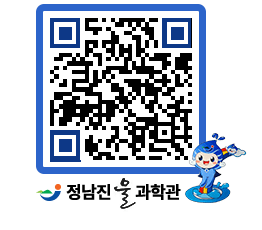 물과학관 QRCODE - 행사안내 페이지 바로가기 (http://www.jangheung.go.kr/water/m4pjtq@)