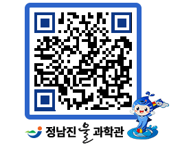 물과학관 QRCODE - 행사안내 페이지 바로가기 (http://www.jangheung.go.kr/water/ma3ywr@)