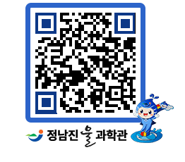 물과학관 QRCODE - 행사안내 페이지 바로가기 (http://www.jangheung.go.kr/water/mebuyo@)