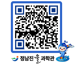 물과학관 QRCODE - 행사안내 페이지 바로가기 (http://www.jangheung.go.kr/water/mguphp@)