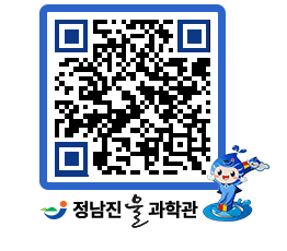 물과학관 QRCODE - 행사안내 페이지 바로가기 (http://www.jangheung.go.kr/water/mjfbed@)