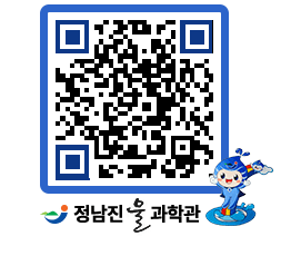 물과학관 QRCODE - 행사안내 페이지 바로가기 (http://www.jangheung.go.kr/water/mkjbpy@)