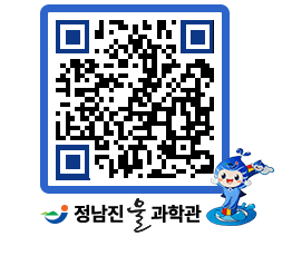 물과학관 QRCODE - 행사안내 페이지 바로가기 (http://www.jangheung.go.kr/water/ml5avv@)