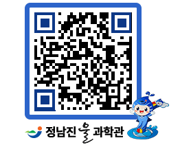 물과학관 QRCODE - 행사안내 페이지 바로가기 (http://www.jangheung.go.kr/water/moh0my@)