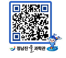 물과학관 QRCODE - 행사안내 페이지 바로가기 (http://www.jangheung.go.kr/water/ms4gkv@)