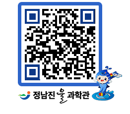 물과학관 QRCODE - 행사안내 페이지 바로가기 (http://www.jangheung.go.kr/water/mvubon@)