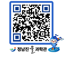 물과학관 QRCODE - 행사안내 페이지 바로가기 (http://www.jangheung.go.kr/water/n12vuu@)